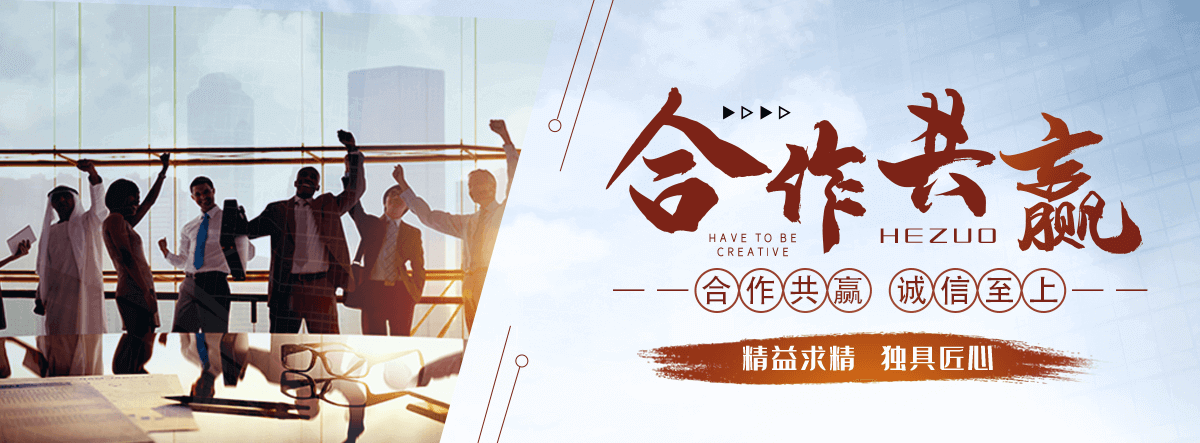 大竹